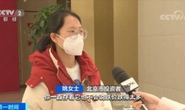 深圳姚女士最新爆料,揭秘某事件背后惊人真相